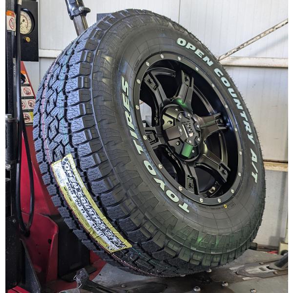 プラド パジェロ ハイラックス 17インチ LEXXEL OutLaw アウトロー TOYO OPE...