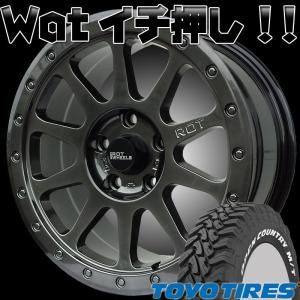 走り屋さん、ドリフト、USDM、JSDM、カスタムカー THE ROT WHEELS