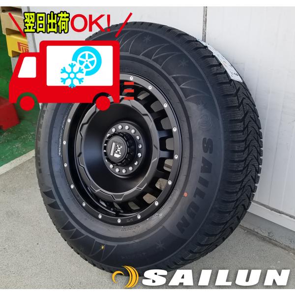 即納 スタッドレス ランドクルーザー プラド FJクルーザー H3 SAILUN 265/70R17...