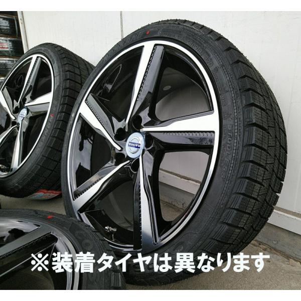 ボルボ VOLVO V40 スタッドレス SAILUN ICE BLAZER WSTX 225/40...