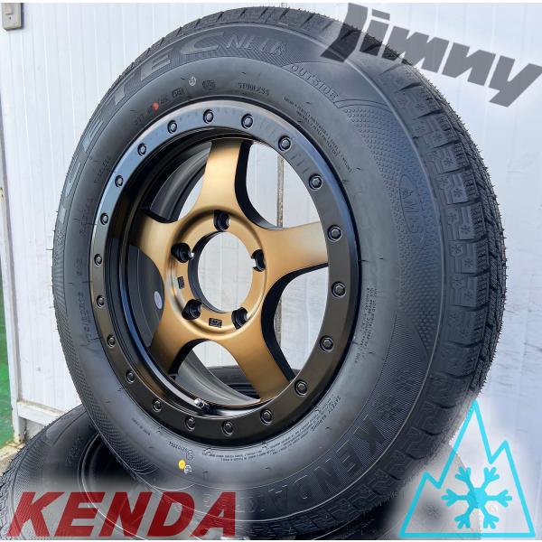 スタッドレス ジムニー JB64W JB23 JB22 JA12 JA11 KENDA KR36 1...