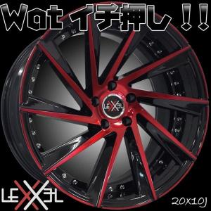 LEXXEL レクセル Masterpiece マスターピース 20x9.0 +38 & 20x10