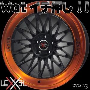 購入者決まりました。希少❗LEXXEL Masterpiece 20インチ 美品✨️バリ雌 激安‼️ LEXXEL Masterpiece レクセル ラルーチェ 新品タイヤホイールセット