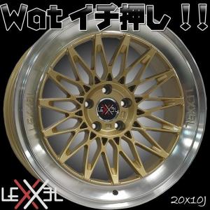 LEXXEL レクセル Masterpiece マスターピース 20x9.0 +38 & 20x10 