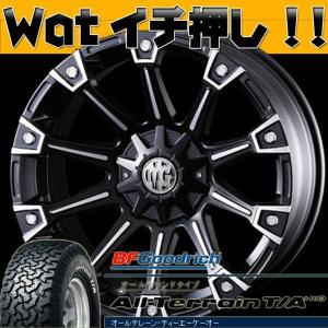 【バーフェン車】ランクル タンドラ セコイアBFグッドリッチ A/T｜wat