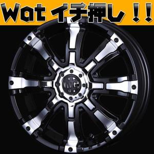 ムーヴ N-box タント等!!MYRTLE BEAST ビースト & 165/60R15｜wat