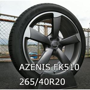 Audi（アウディ） Audi A5(8T) A6(4F/4G) A7(4G) A8(4E/4H) TT(8J) Q5