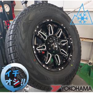 WINTER MAXX カローラクロス ヤリスクロス スタッドレスタイヤホイール