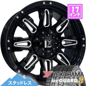オールテレーン ランクル300（GX,AX,VX,ZX,GRスポーツ）17インチ