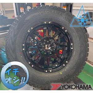 即納 イチオシ！国産スタッドレス プラド サーフ ハイラックス H3 エスカレード ヨコハマ アイスガード SUV G075 265/65R17 265/70R17 285/70R17LT 17インチ｜wat