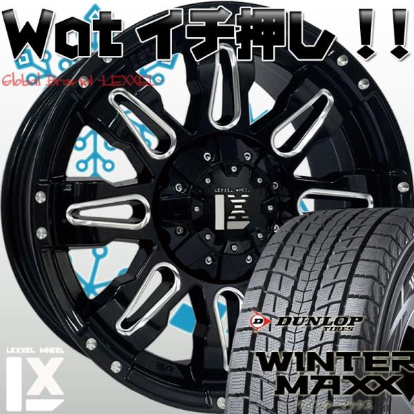 国産スタッドレス LEXXEL Balano offroad style  JL JK ラングラー,...