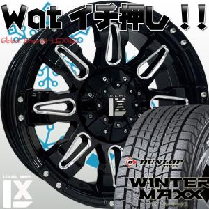 LEXXEL OutLaw(アウトロー) offroad style プラド,サーフ,FJ