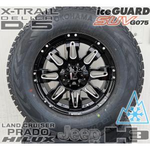 X-ICE XI3 JL JK ラングラー スタッドレスタイヤ ホイールセット 17