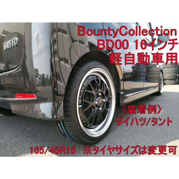 Bounty Collection BD00 タント タントカスタム スペーシアカスタム ハスラー ...