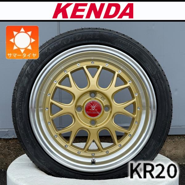 深リム タイヤホイール 軽自動車 ワゴンR タント ムーブ NBOX スペーシア ミラ アルト KE...