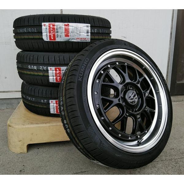 新品 NBOX タント スペーシア ムーヴ ワゴンR タイヤホイール 4本セット 165/45R16...