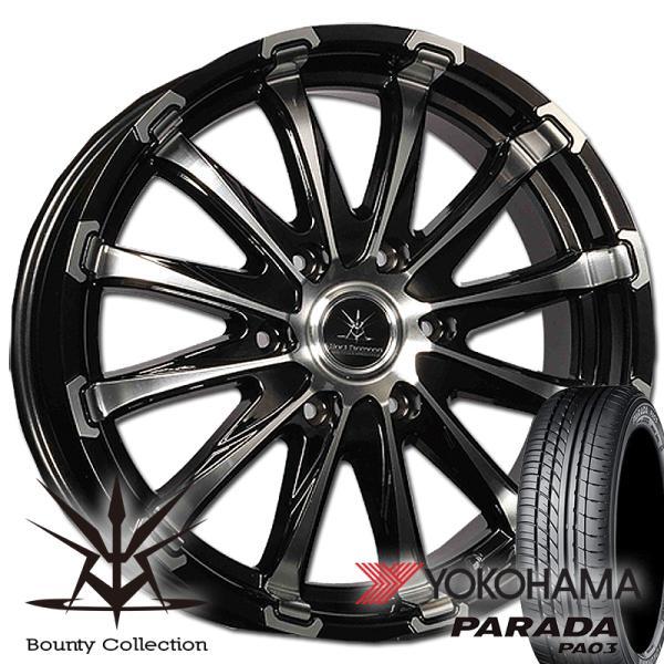 車検対応 ハイエース200系 タイヤホイールセット ヨコハマ パラダ 215/65R16 16インチ...