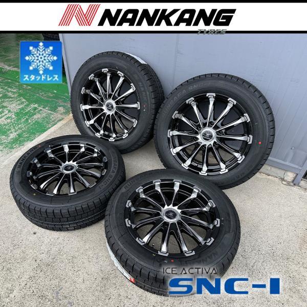 スタッドレス ハイエース200系 レジアスエース タイヤホイール 17インチ BD12 NANKAN...