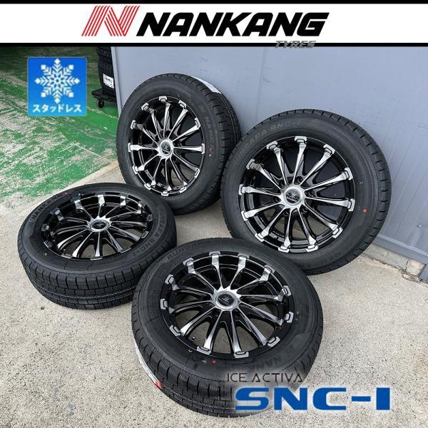 車検対応 スタッドレス ハイエース200系 レジアスエース 17インチ BD12 NANKANG S...