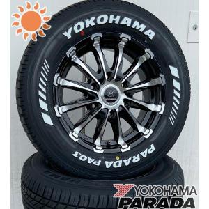 OPEN COUNTRY 新品 車検対応 ハイエース 200系 タイヤホイールセット 4