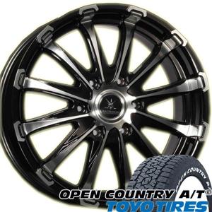 OPEN COUNTRY 車検対応 200系ハイエース レジアスエース 17インチ