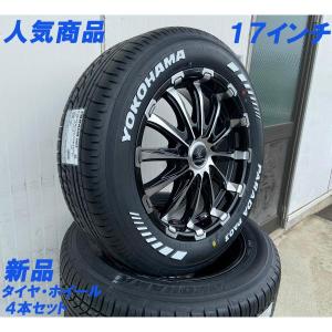 OPEN COUNTRY 【車種】200系ハイエース | 新品 サマータイヤ トーヨー