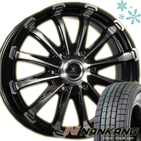 車検対応 200系 ハイエース レジアスエース スタッドレス タイヤホイール 17インチ ナンカン ...