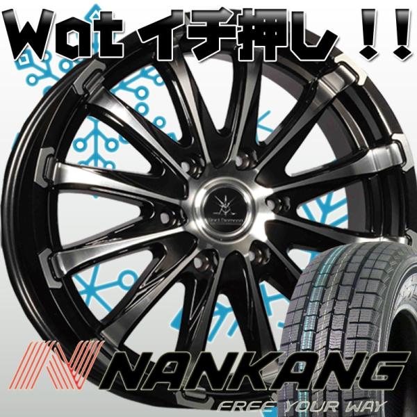 安心の車検対応品 スタッドレス 200系ハイエース BD12 ナンカン SNC-1 215/60R1...