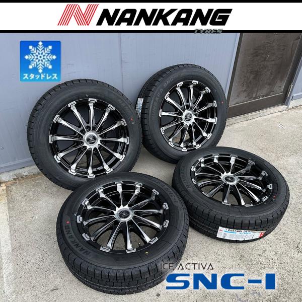 ハイエース 200系 スタッドレス タイヤ 215/60R17 109/107 車検対応 NANKA...