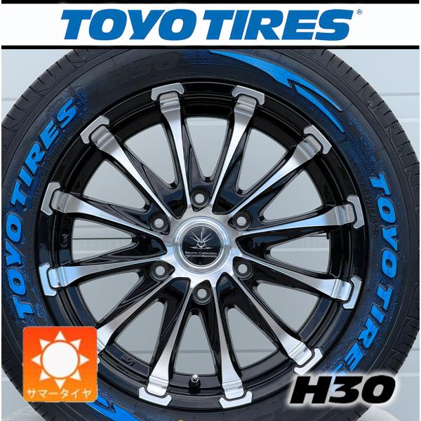 【即日発送】ハイエース200系 ハイエース 17インチ タイヤホイール トーヨー TOYO H30 ...