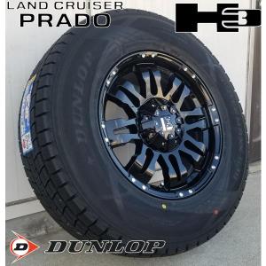 トヨタ純正　265/65R17　スタッドレス　ダンロップ　ハイラックス　サーフ WINTER MAXX 国産スタッドレス プラド ハイラックス サーフ FJ H3