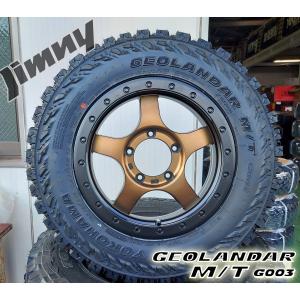 ジムニー 5本セット JB64 JB23 タイヤホイールセット BDX08 TOYO
