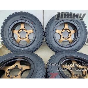 送料無料！タイヤ新品 ホンダ DC5 インテグラ タイプR 純正 17