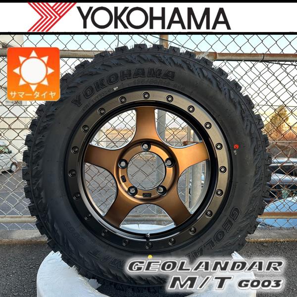 【新品】ジムニー JB64 JB23 夏タイヤホイール 16インチ YOKOHAMA GEOLAND...