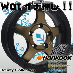 ジムニーjb２３スタットレス、ホイール付き １６インチ wat_swa16-11h-hanrw08-yu3
