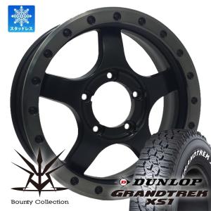 WINTER MAXX ジムニー JB64 JB23 JB22 JA12 JA11 スタッドレスタイヤ