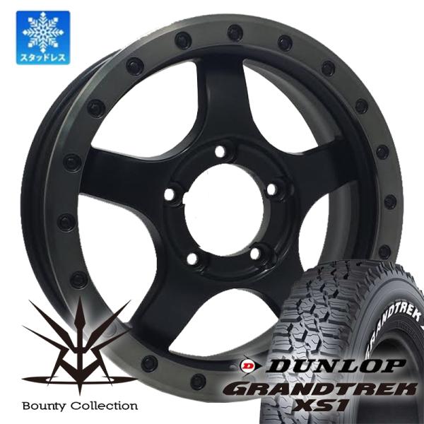 ジムニー JB64 JB23 JB22 JA12 JA11  スタッドレス タイヤホイールセット 1...