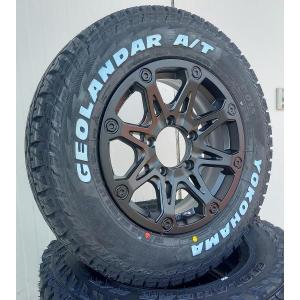 ジムニー ヨコハマ ジオランダー AT4 185/85R16 ホワイトレター 16
