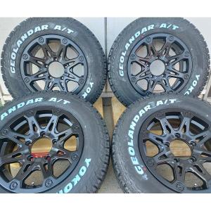 OPEN COUNTRY ジムニー専用設計 JB23 JB64 リフトアップ必須！4本