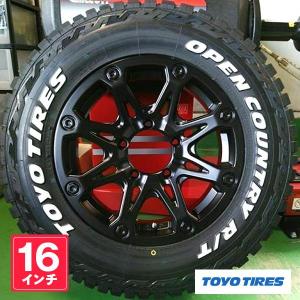 GEOLANDAR ジムニー専用設計ホイール タイヤセット 5本セット（背面用