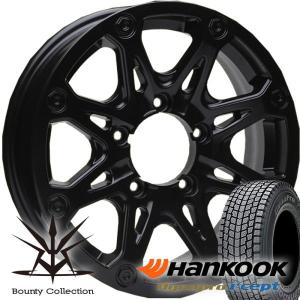 WINTER MAXX ジムニー JB64 JB23 JB22 JA12 JA11 スタッドレスタイヤ