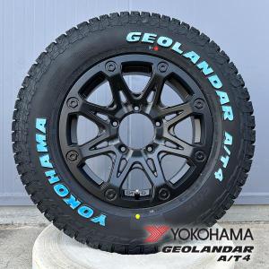 ジムニー ヨコハマ ジオランダー AT4 185/85R16 ホワイトレター 16