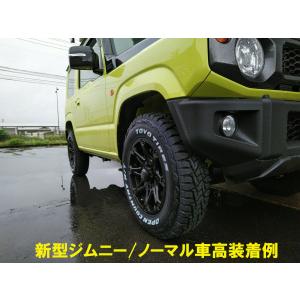 5月入荷 ジムニー JIMNY タイヤホイール 16インチ BDX08 TOYO オープンカントリーR/T 185/85R16 ホワイトレター｜wat