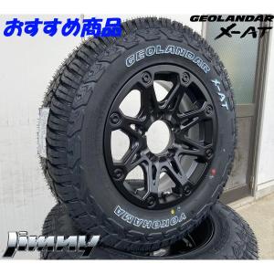 GEOLANDAR 195R16 ジムニー 純正車高装着可 16インチ タイヤホイール