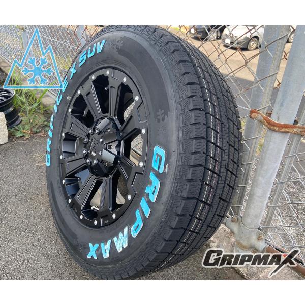 デリカD5 エクストレイル スタッドレス タイヤホイール セット 16インチ ホワイトレター GRI...