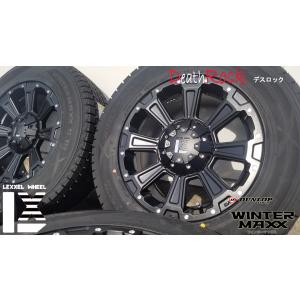 WINTER MAXX カローラクロス ヤリスクロス スタッドレスタイヤホイール