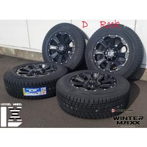 200系ハイエース レジアスエース スタッドレスタイヤホイールセット 16インチ DeathRock デスロック ダンロップ SJ8+ 215/65R16 215/70R16｜wat