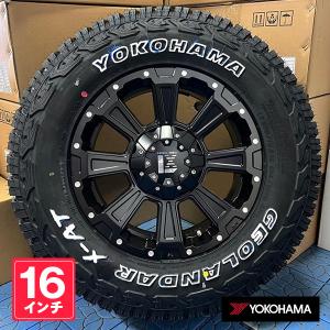 iceGUARD スタッドレス【日産】エクストレイル スタッドレスタイヤ