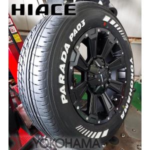 ハイエース 【4本組】ホワイトレタータイヤホイールセット YOKOHAMA