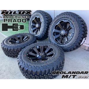 GEOLANDAR ランクル 250 300 タイヤホイールセット ヨコハマ